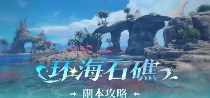 �Ǻ۹�������ʯ��������ô��