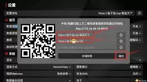 Ӱ�Ӳ����½ӿ�������ɶ