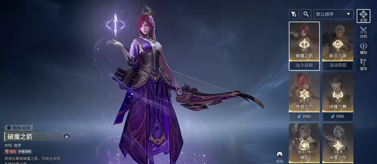 ������ҫ����鿨����ȫ����������ʹ��򡢱��׻������ȡ����