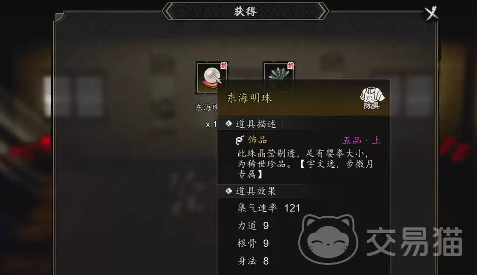 �ݽ����ƾ��ֻ�����������������ݽ����ƾ��ֻ����������ȫ����ͼ�����