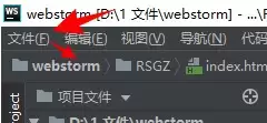 webstorm��ô����php�ļ�-����php�ļ�����ϸ�������