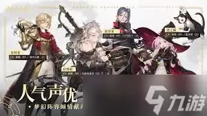 ����֮��¹�׾����ӿι�����ʲô