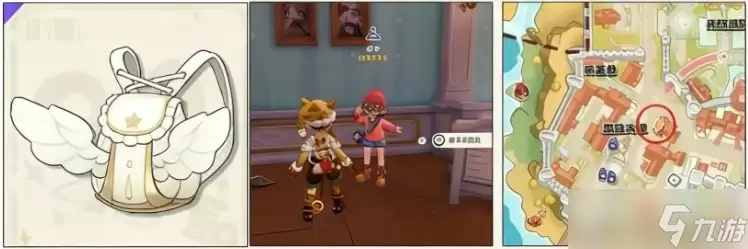 ���������������װ��Ʒ��ʲô-��������װ���ȡ����