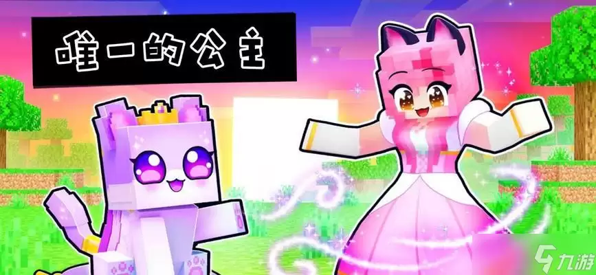 �ҵ������й�����ɫ��ʹ�÷�����ʲô