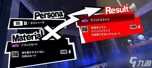 ��Ů������¼5s������ȡ;�����ܡ� ̽��Ů������¼5s�зḻ������ϵͳ