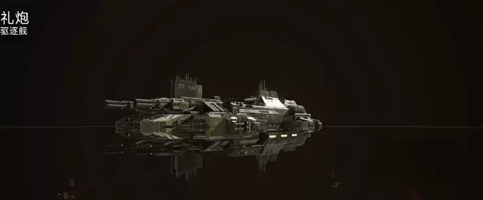 ����ǰ������ս��