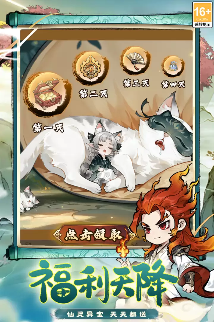 ��Ӱ̽�����ΰ�׿���ص�ַ����