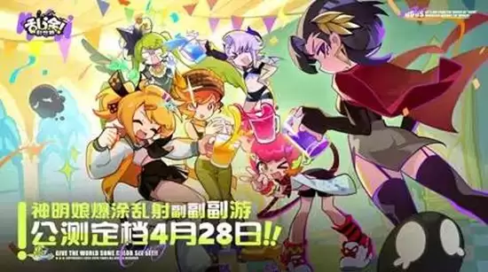 ������Ϳ������Ϳ�����繫�ⶨ��