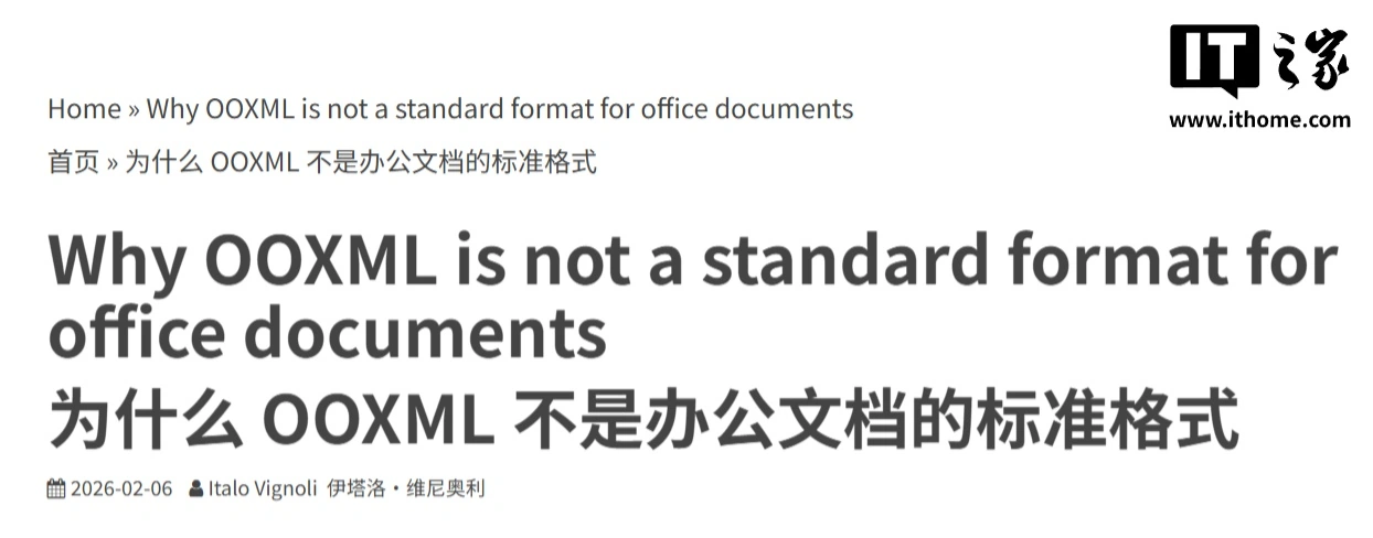 LibreOffice �ٶ����΢�� Office����Ϊ������ֱ��ݹ�Ю�û�