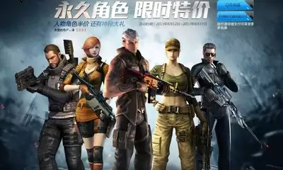 ��CF��TS��������������ȫ