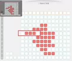 ��β鿴è�۵�Ӱ��λ����״̬-è�۵�Ӱ��λ����״̬�鿴��ʽ