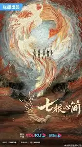 ������Կ��߸��ļ�С˵