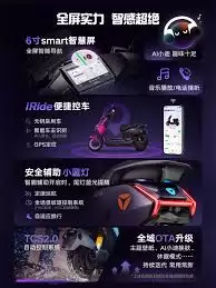 �ŵ������ܰ󶨼����ֻ�