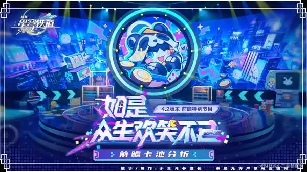 ���������������4.2���س�ȡ���� 4.2������ô��