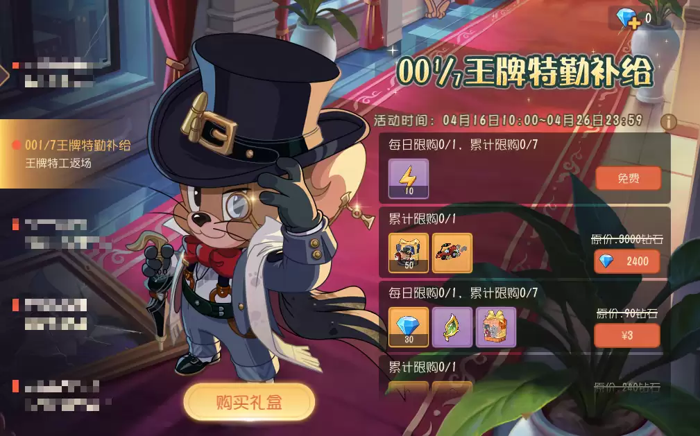 �����ع���ʱ����������Ӯȡ������