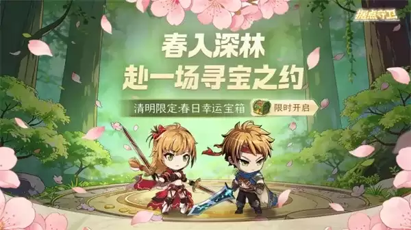 �ݵ���������ֱ���һ������-�����һ�ָ��