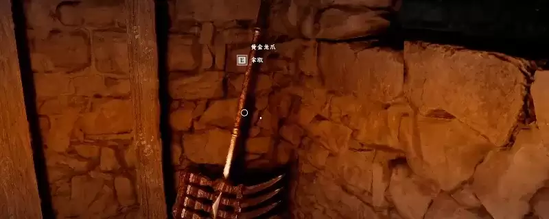 ����ɫɳĮ���ƽ���צ��ȡ����-��ϸλ���빥�Խ���