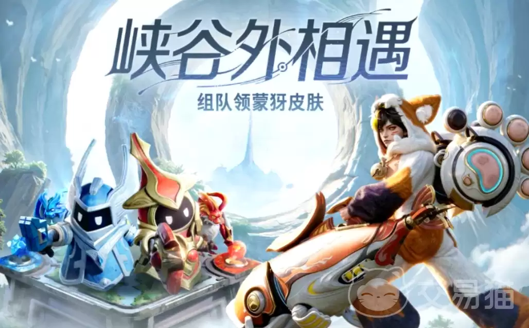 ������ҫ���縣������������ҫȫ����ҿ������ʱ�����ѽ���