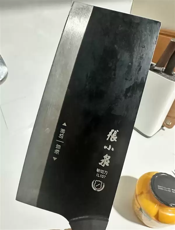 ���ֺŵ�����ҵ��������PCB���� ��СȪ������ҥ�����޹���