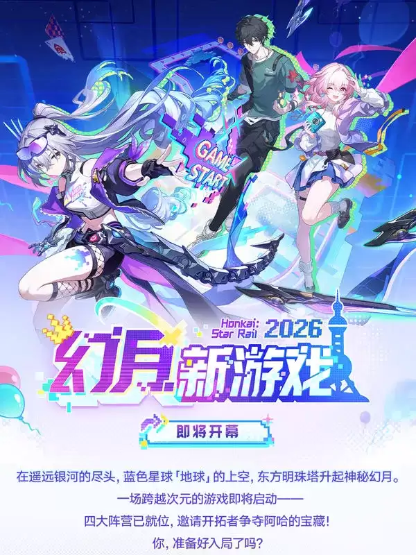 �����������������������Ϸ�����-�����츣�����