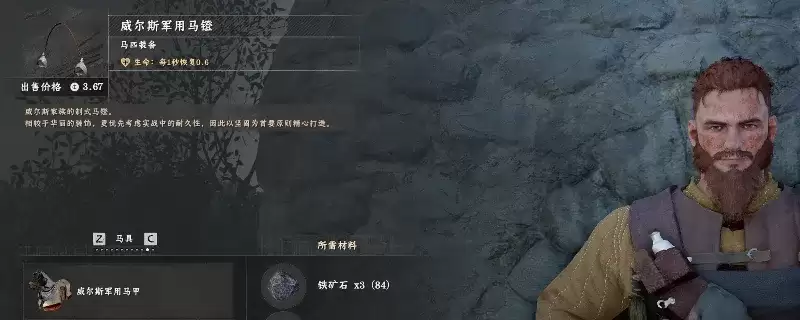 ����ɫɳĮ������˹�������߻�ȡ����-�����Ǳ�Կ�����