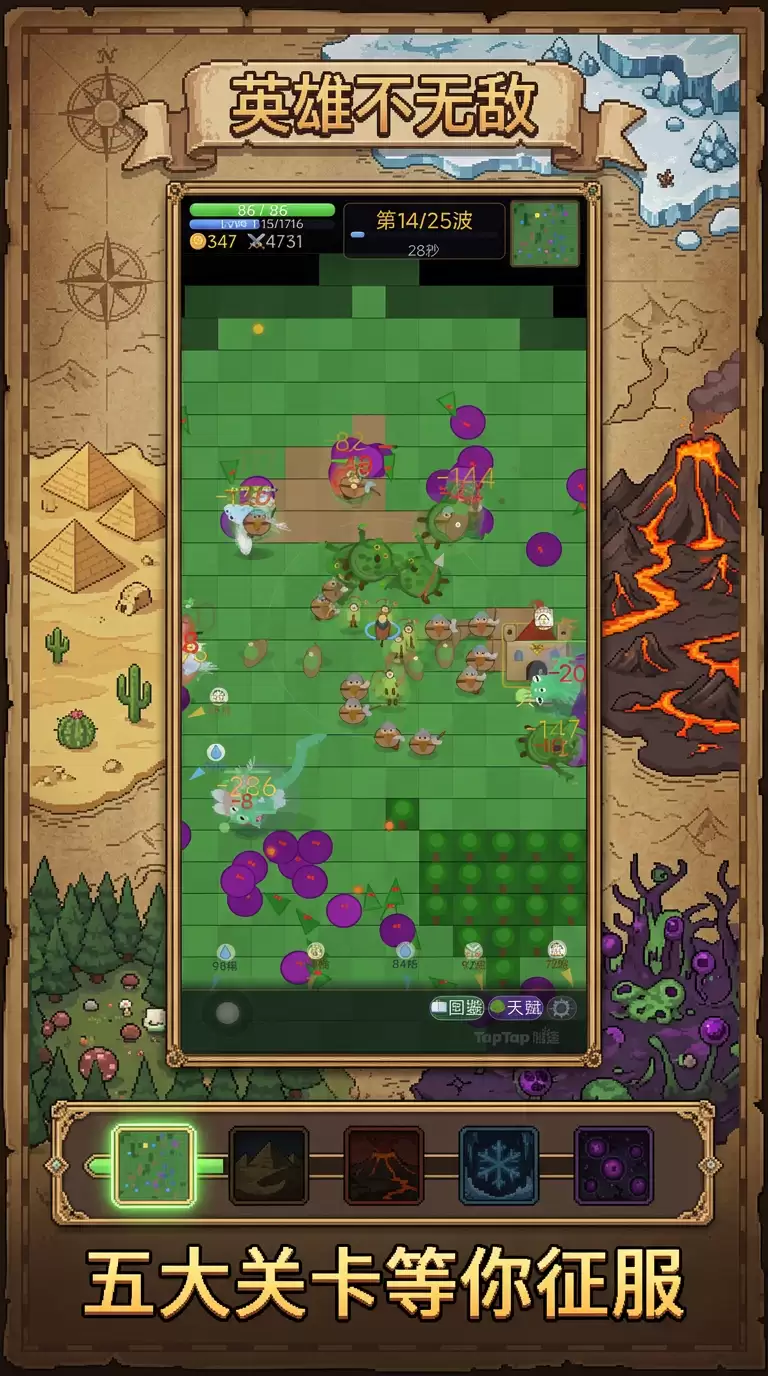 Ӣ�۲��޵к����� Ӣ�۲��޵��淨���