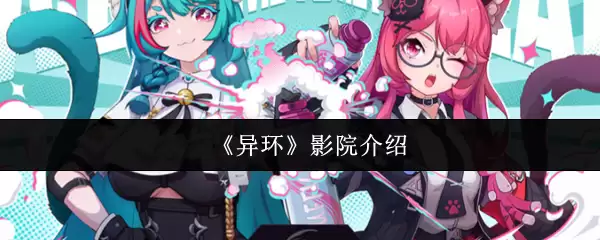 ���컷��ӰԺ����