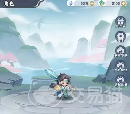 �����·���濪�ֹ��������·����������������Դ�滮ָ��