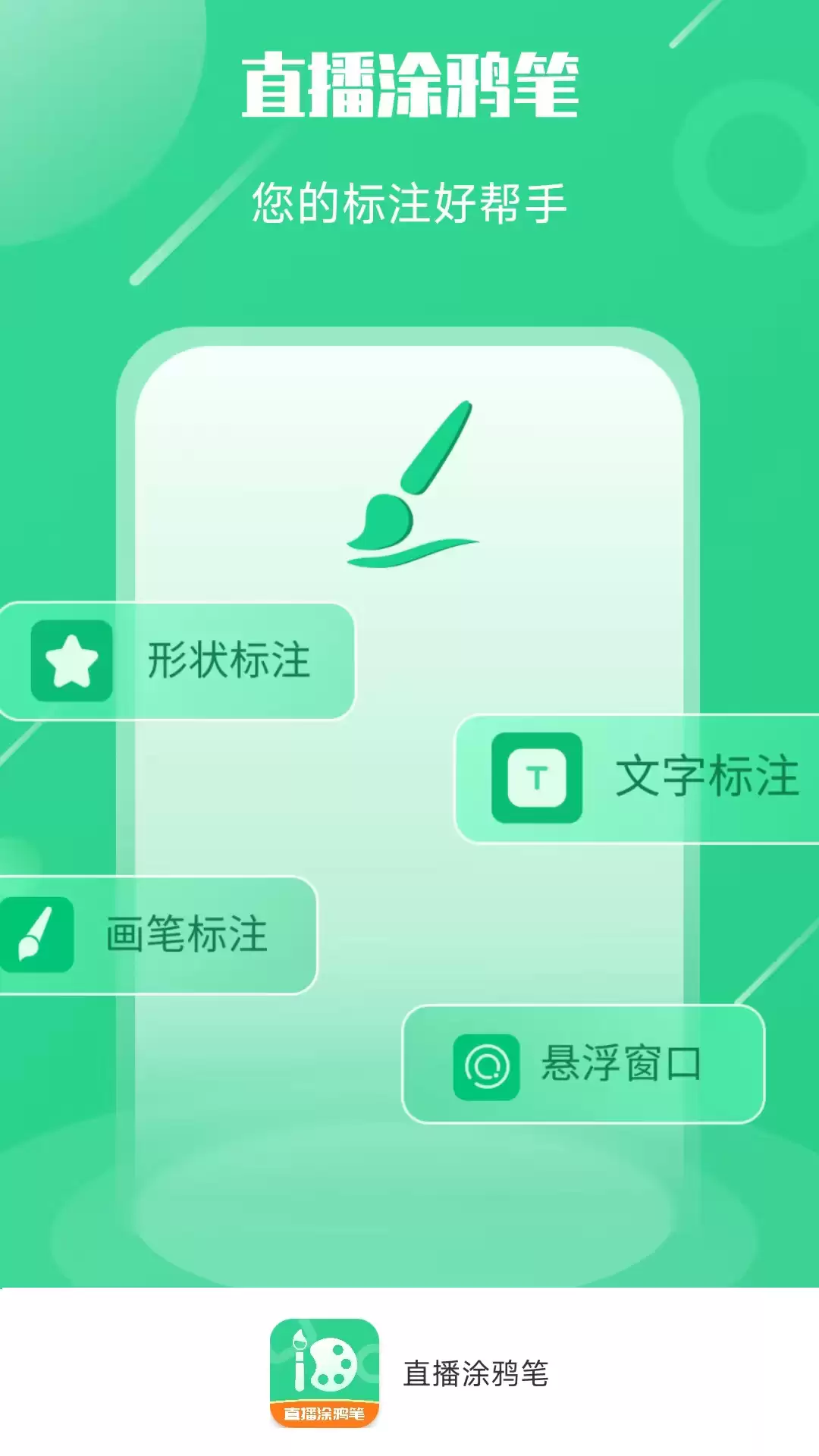 Ϳѻapp����Щ