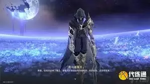 �����������3.3�����������˵��������ô��