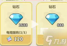 ��Զ��ε�����������̵�һ�����