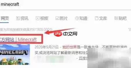 �ҵ�����1.13Ƥ��ʹ�ý̳�