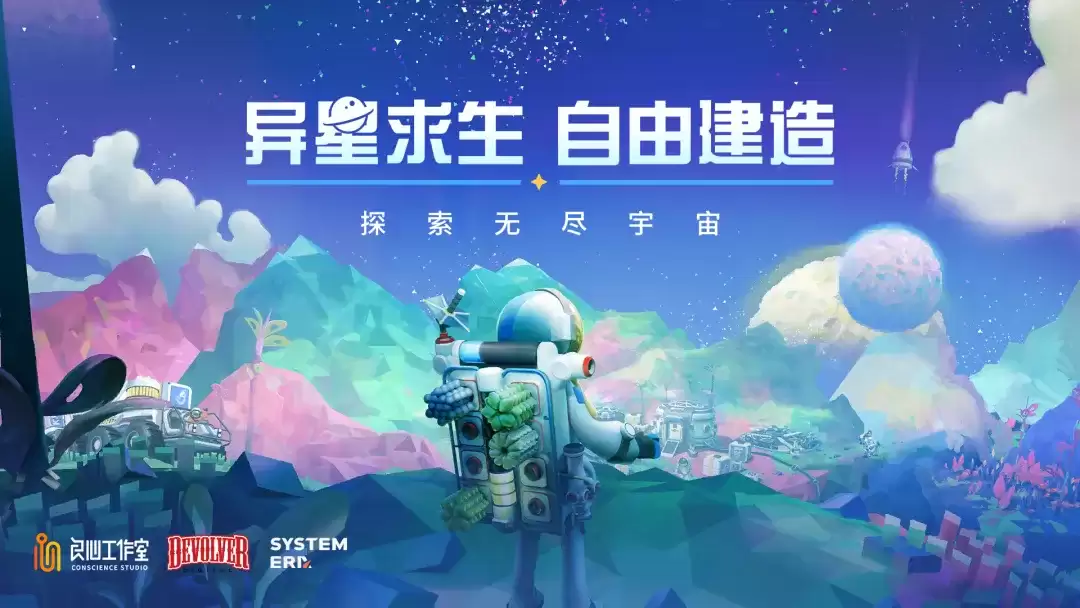 ����̽�ռ���Ϸ�۸�һ����Steam���ƽ̨�����ۼ۶Ա�