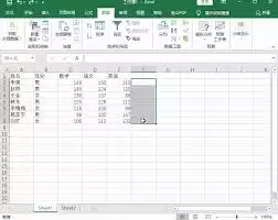 Excel��ô���������˵�