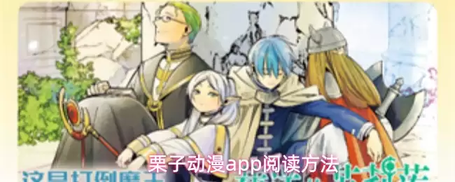 ���Ӷ���app��ô������-�Ķ�����