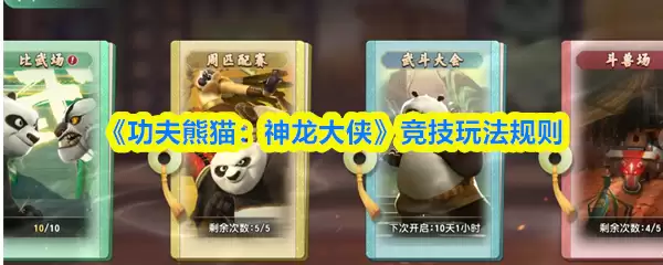 ��������è�����������������淨����