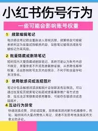 С����ʼǱ�ǩ����Ч��ô��