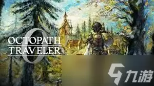 ��·����0��������ô����