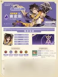 ԭ������˹����Ч����ô