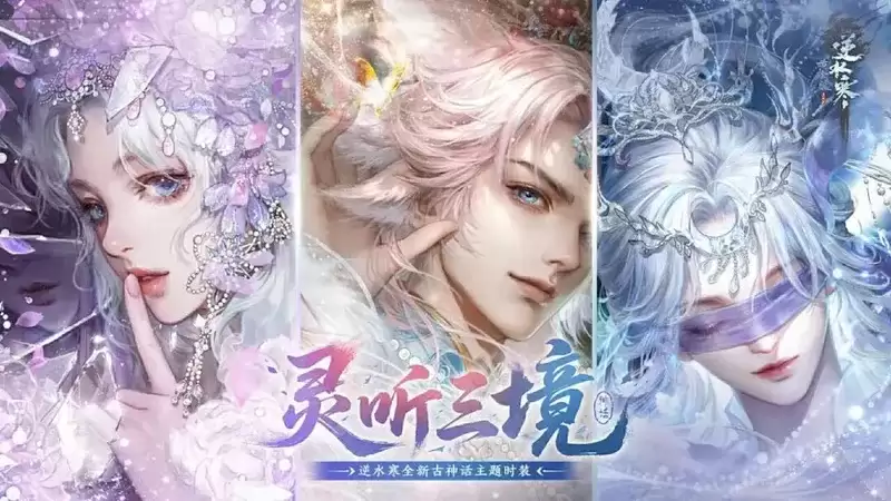 ����ˮ������������ϵ����۽���-��������Ƭ�����Ƿ����ݽ���