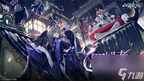 ɽ���������ؾ�boss��ô�� ɽ���������ؾ�boss���Խ���