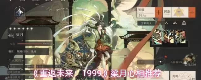 ���ط�δ����1999�����������Ƽ�