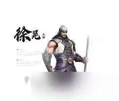 ����ɱ�������ô��