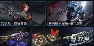 ��սδ�������������츳��ô��