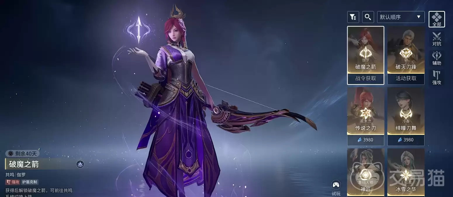 ������ҫ����鿨�������������ҫ�鿨�����뱣�׹���ȫ����