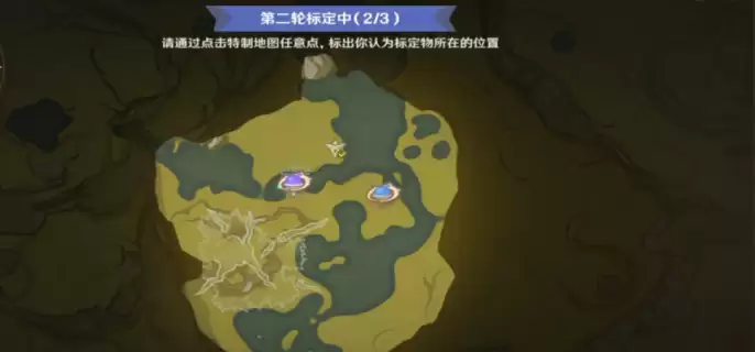 ԭ��ⶨġ����ѧ������������ˮ��ô��-ԭ��ⶨġ����ѧ������������ˮͨ������