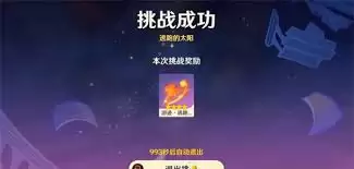 ԭ���������μ���ôͨ��