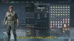 �������ж��������а���ʲô