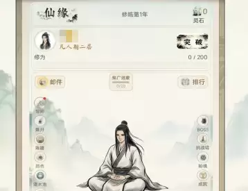 ��Ե�������ص�ַ������