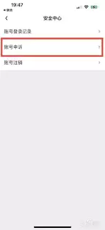 ������߰������˺�